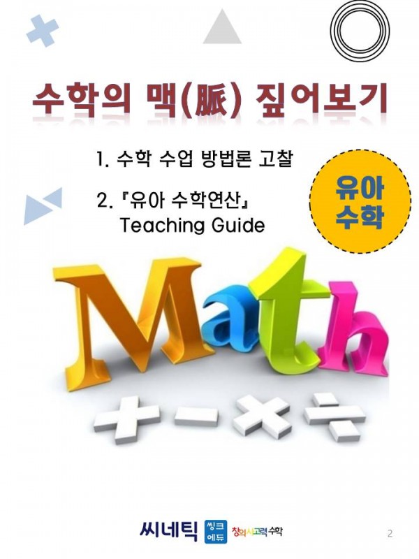 7e8d788823938d23860479fb6ee470ec_1655273124_0474.JPG